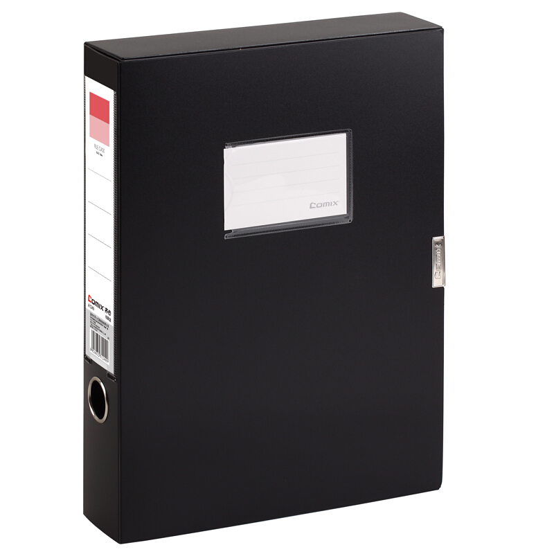 齐心 A1249-10 55mm 黑色 粘扣档案盒