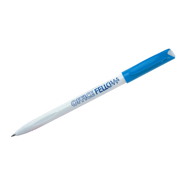 晨光 GP-1280 0.5mm 蓝色 顺逸水中性笔