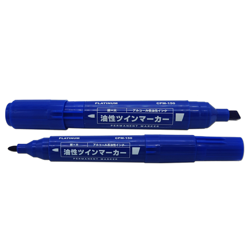 白金 CPM-150 蓝色 大号双头记号笔