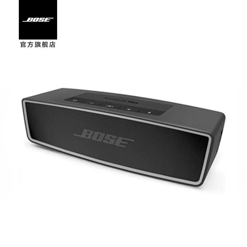 Bose SoundLink Mini蓝牙扬声器